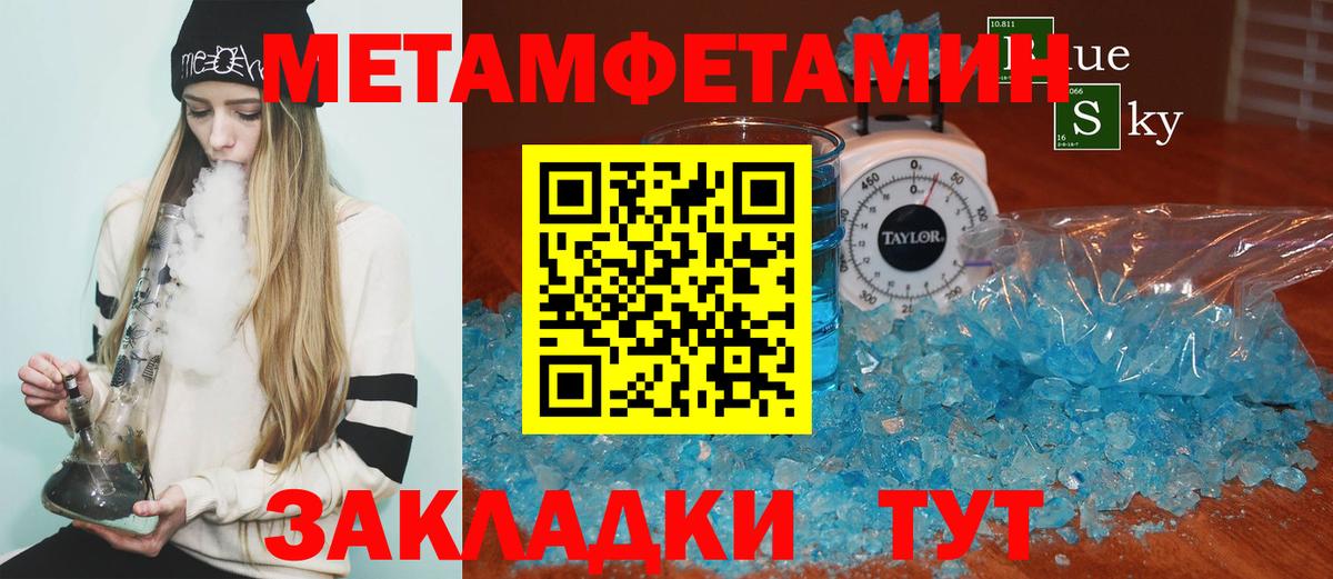 Костомукша  АМФ VHQ  Вход с VPN 