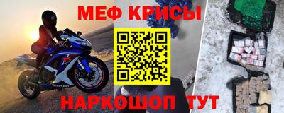 дмт Кинель