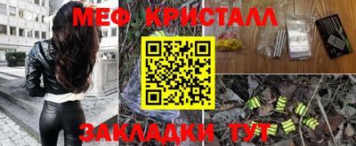 дмт Кинель