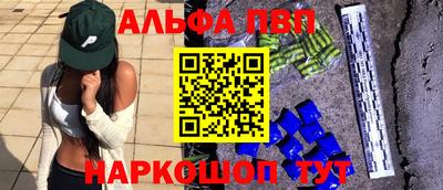 дмт Кинель