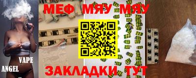марки lsd Комсомольск-на-Амуре