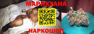 мескалин Кингисепп
