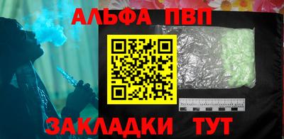 мескалин Кингисепп