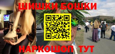 мескалин Кингисепп