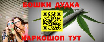 дмт Кинель