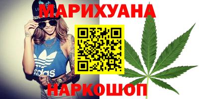 дмт Кинель