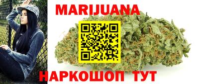 MESCALINE Кимры