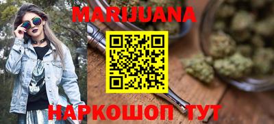 мескалин Кингисепп