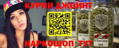MESCALINE Кимры