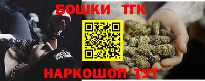 MESCALINE Кимры