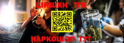 дмт Кинель