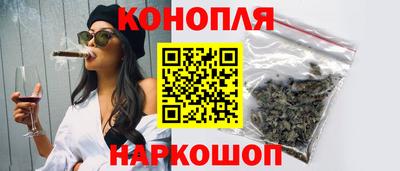 мескалин Кингисепп