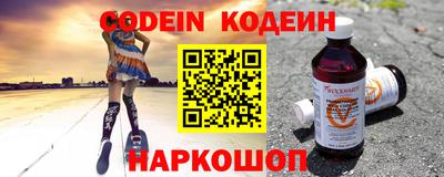 дмт Кинель