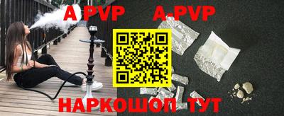 дмт Кинель