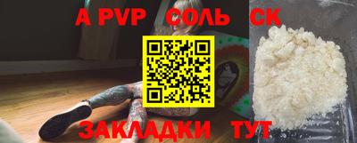 MESCALINE Кимры