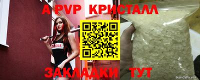 MESCALINE Кимры