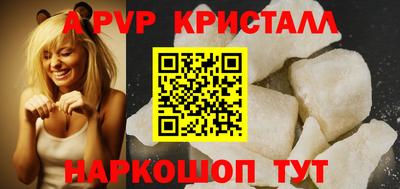 дмт Кинель