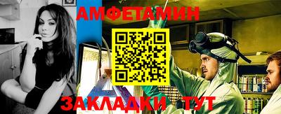 MESCALINE Кимры