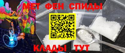 дмт Кинель