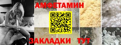 мескалин Кингисепп