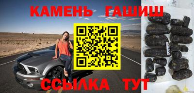 мескалин Кингисепп