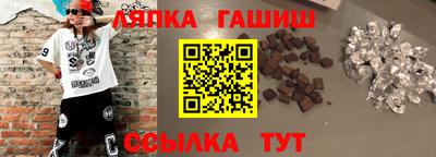 MESCALINE Кимры
