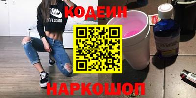 ALPHA PVP Конаково