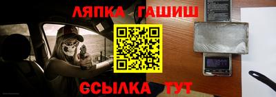 мескалин Кингисепп
