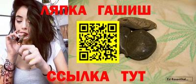 дмт Кинель
