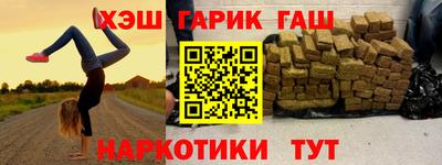 MESCALINE Кимры