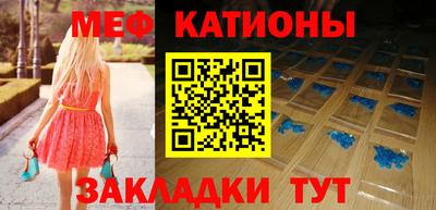 дмт Кинель