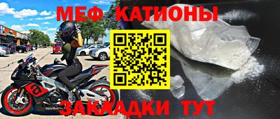 дмт Кинель